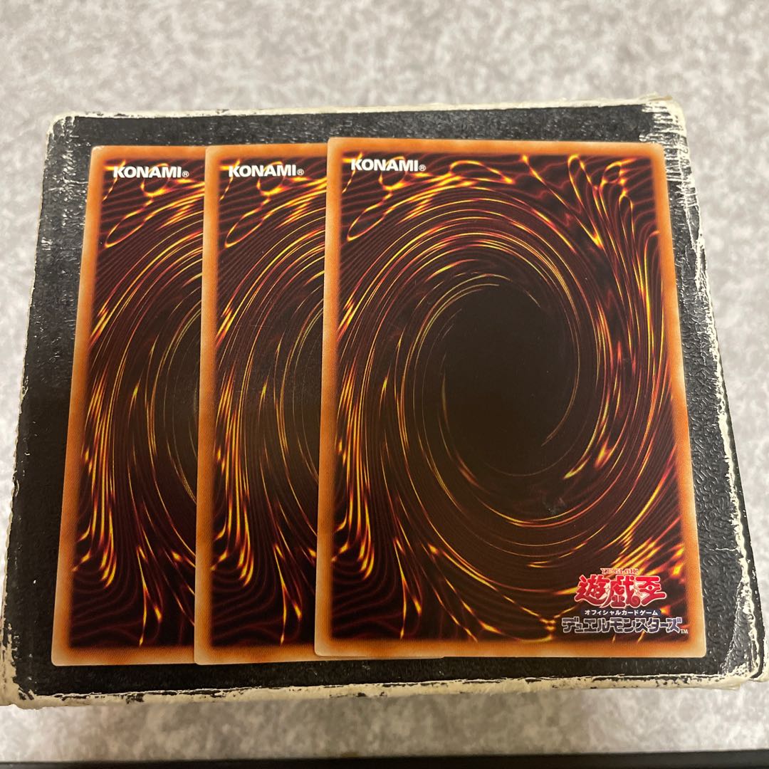 Destructive Sword Wielder - Buster Blader Ultra Rare JP018 3 copies