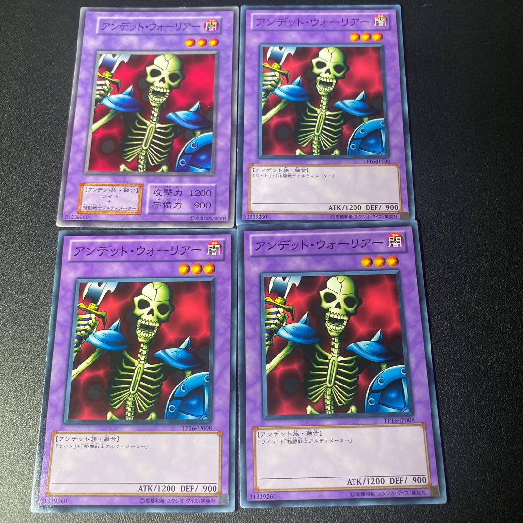 UNDEAD まとめ売り 3D Printable Undead Chibi Team - July2025 by Calaverd3D