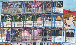 ガンダムOO デッキ 1枚