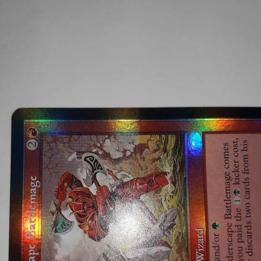 Error foil Thunderscape Battlemage error