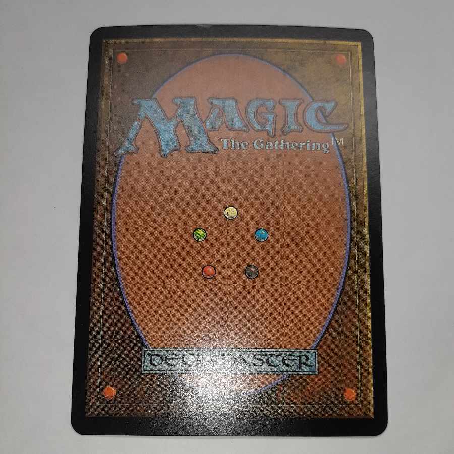 Error foil Thunderscape Battlemage error