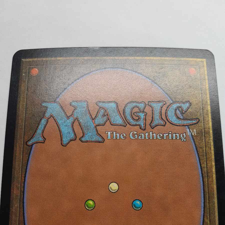 Error foil Thunderscape Battlemage error