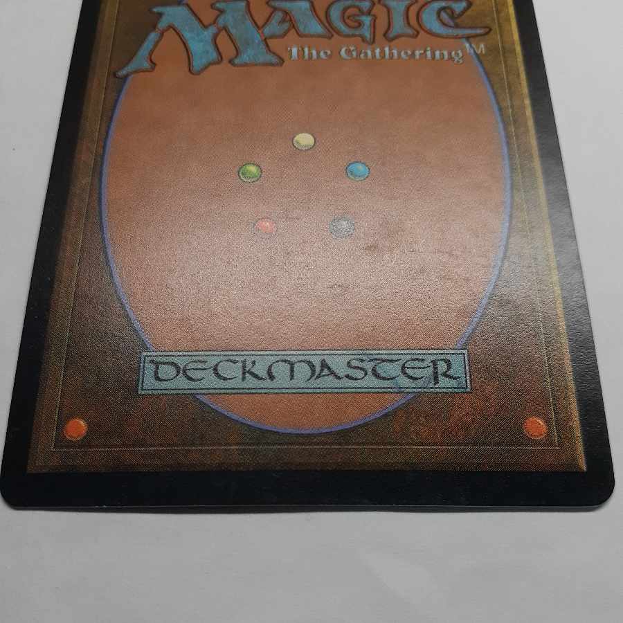 Error foil Thunderscape Battlemage error