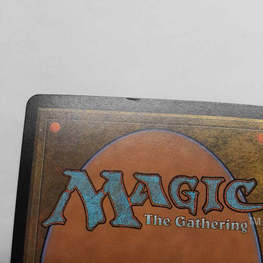 Error foil Thunderscape Battlemage error