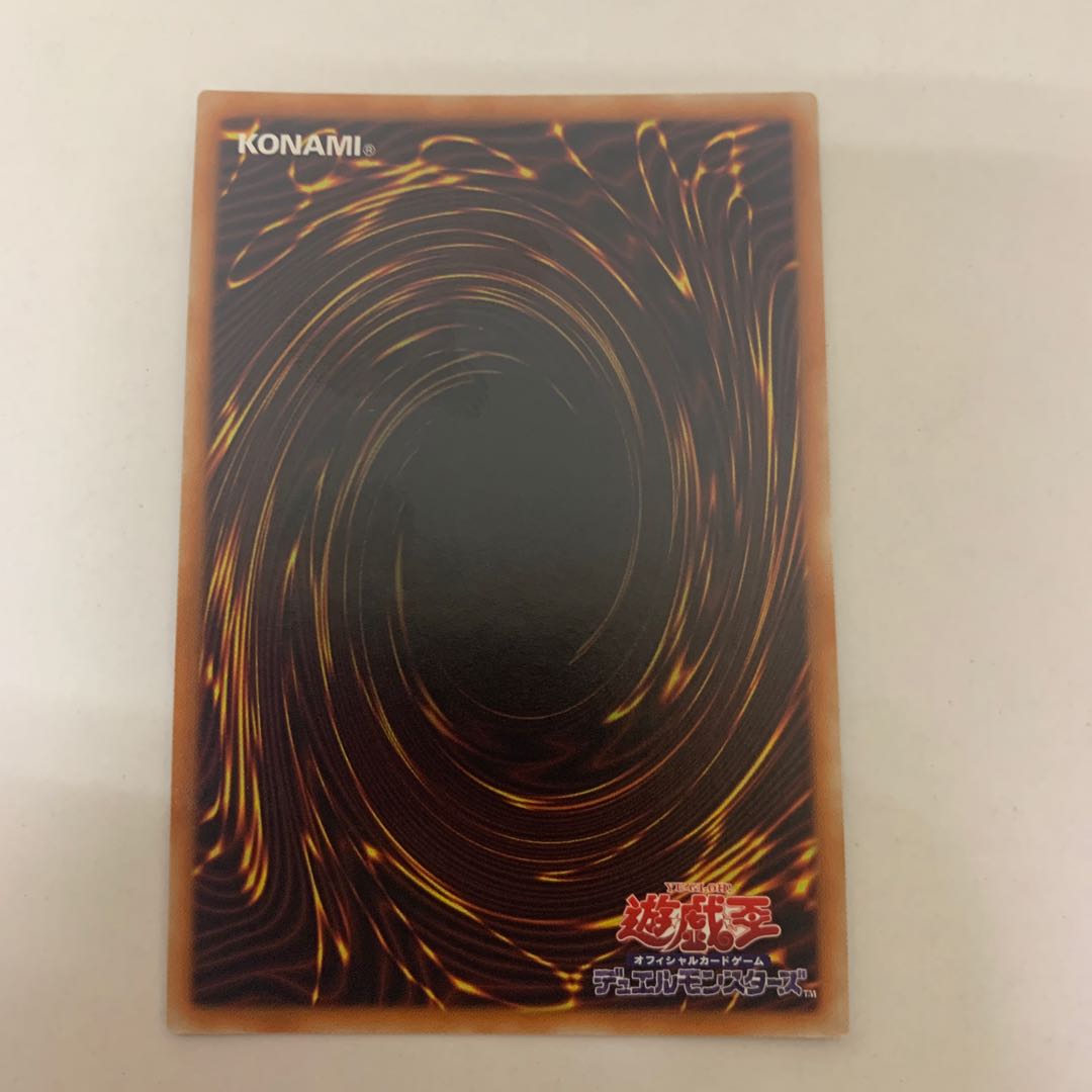 焔聖騎士帝　シャルル　プリズマディックシークレットレア