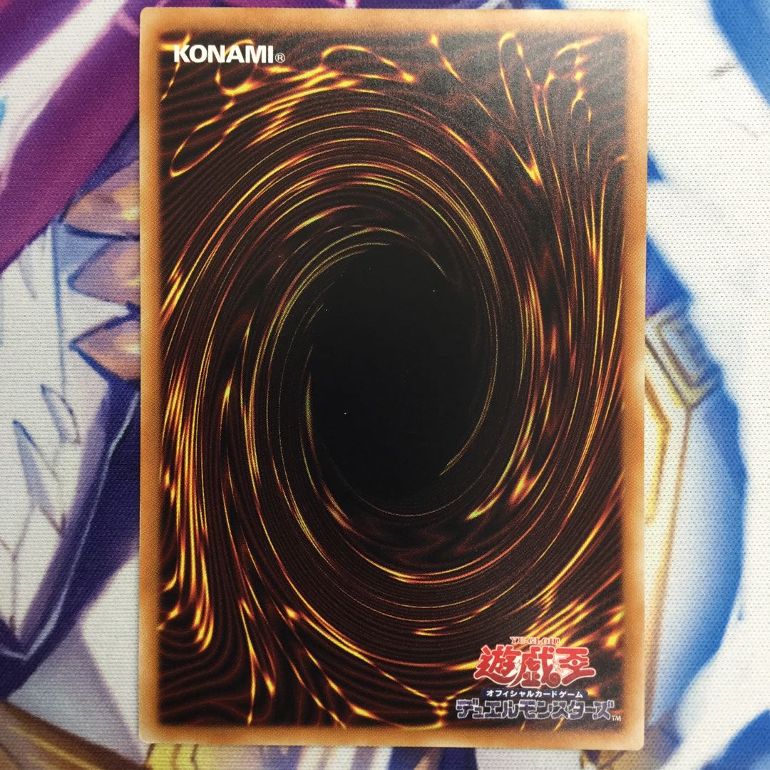 ダークナイト@イグニスター　20thシークレットレア【39124-37】