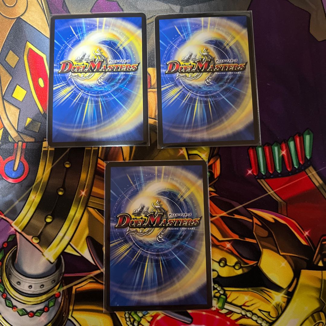 Fierce Earth (Gold Treasure) R-foil SP2/SP4