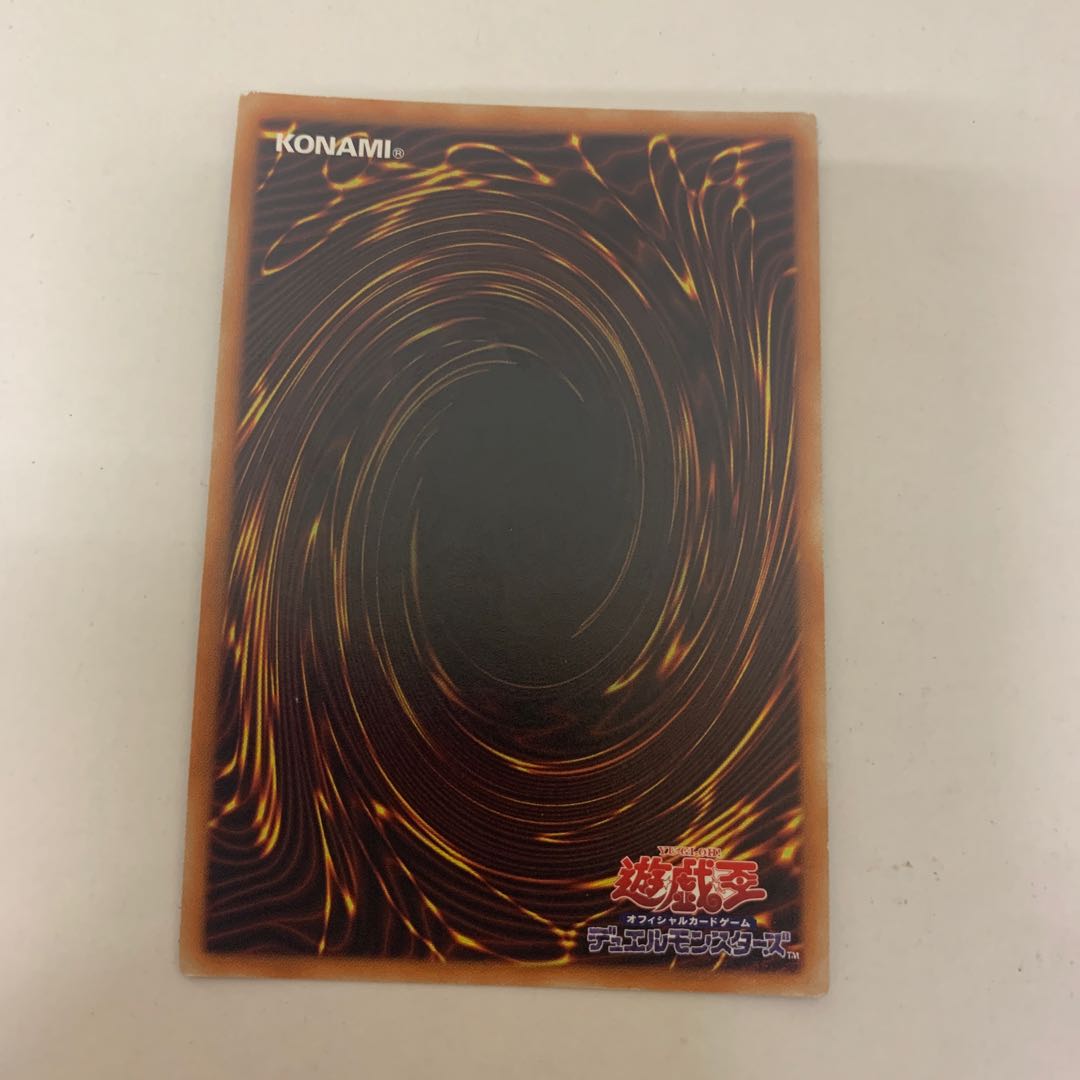 ウィッチクラフト・クリエイション スーパーレア