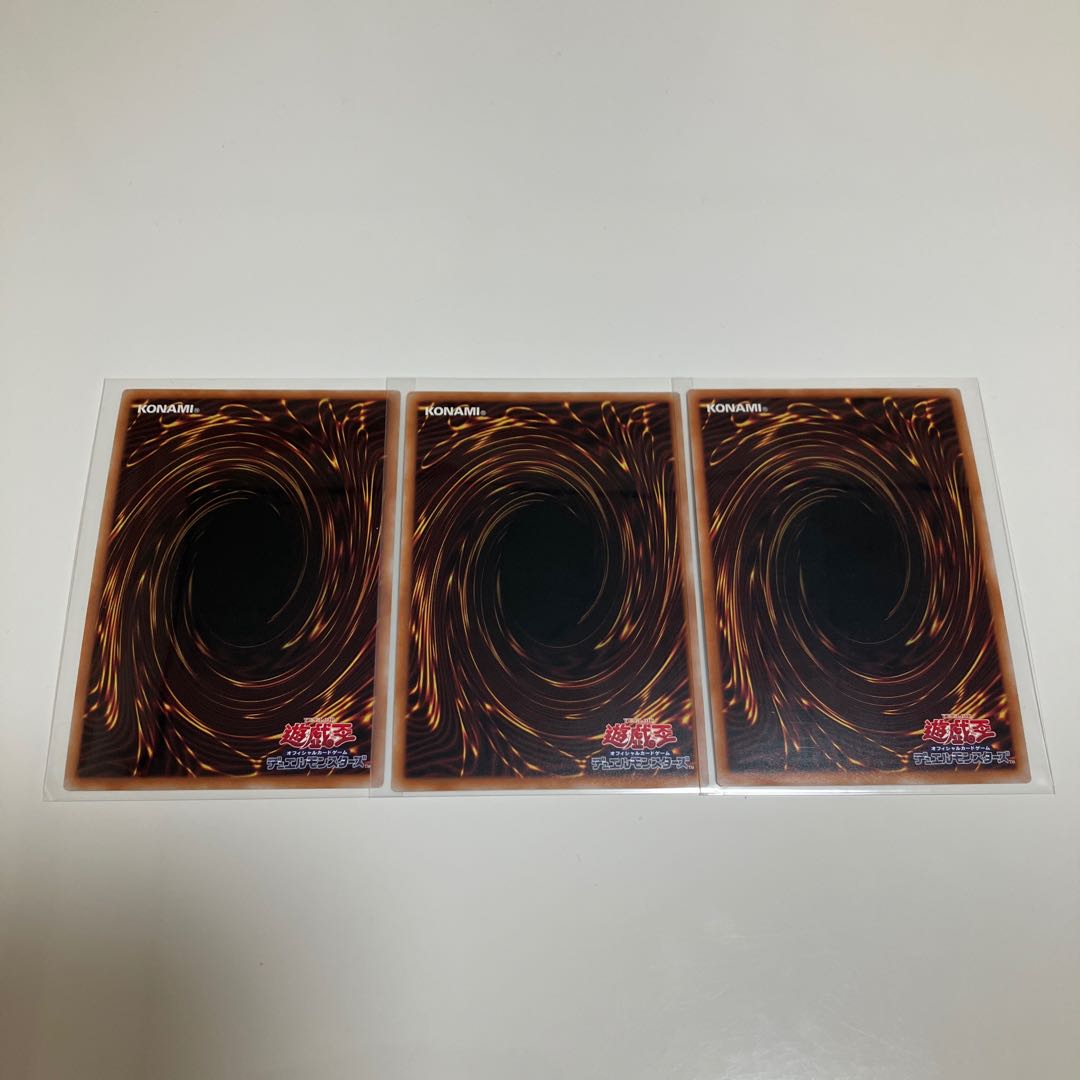 Wynn the Wind Channeler Secret Rare 3-card set