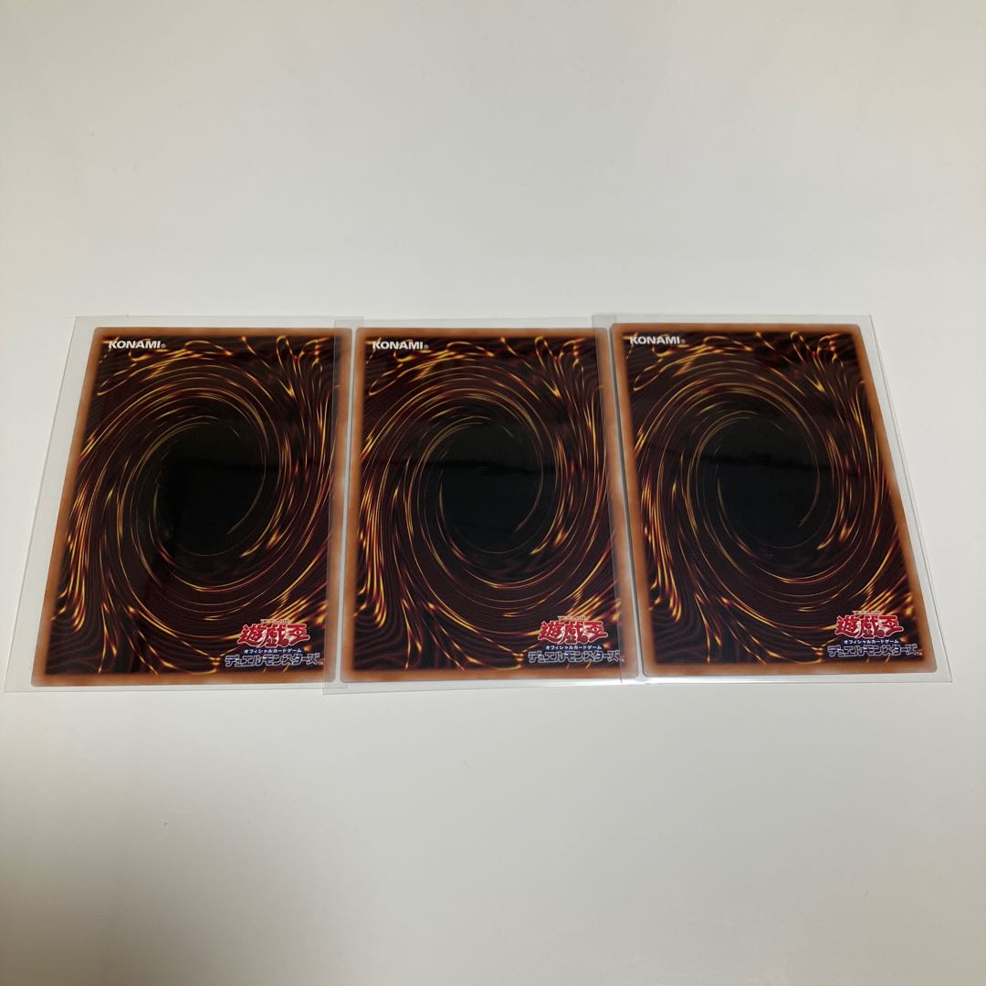 Predaplant Dragostapelia Secret Rare Set of 3