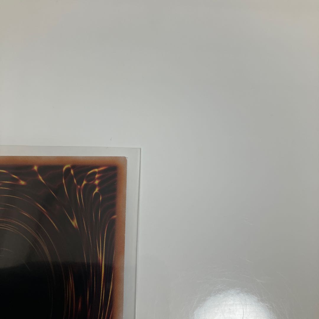 Special Price] Reasoning Pot of Extravagance Secret Rare 3-Card Set