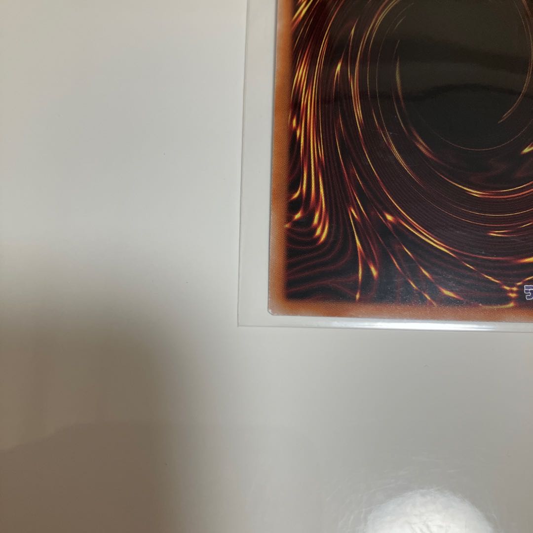 Special Price] Reasoning Pot of Extravagance Secret Rare 3-Card Set