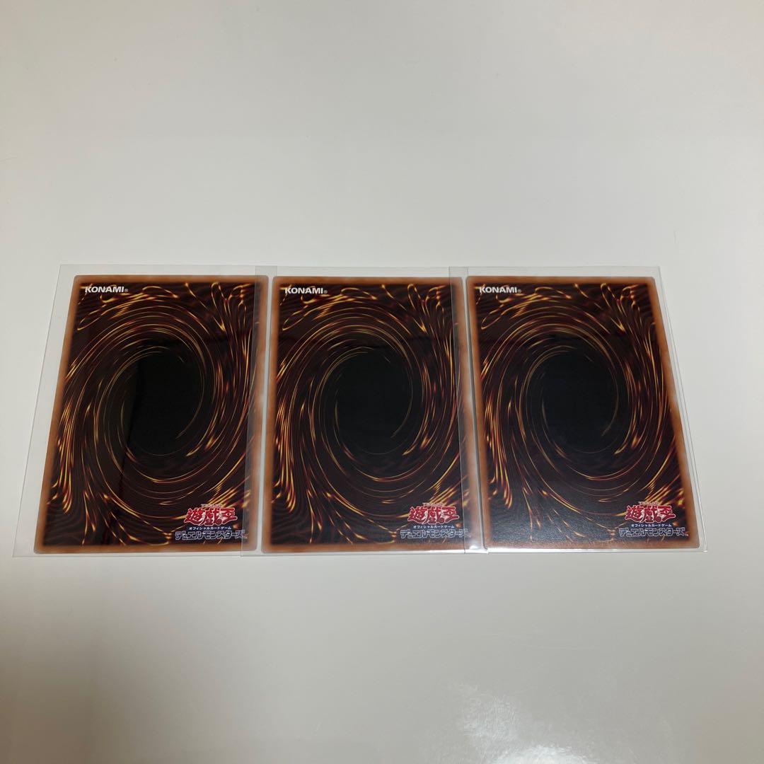 Special Price] Fossil Dig Secret Rare 3-Card Set