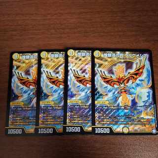 煌銀河の弓 ラルクメシア SR S2/S12