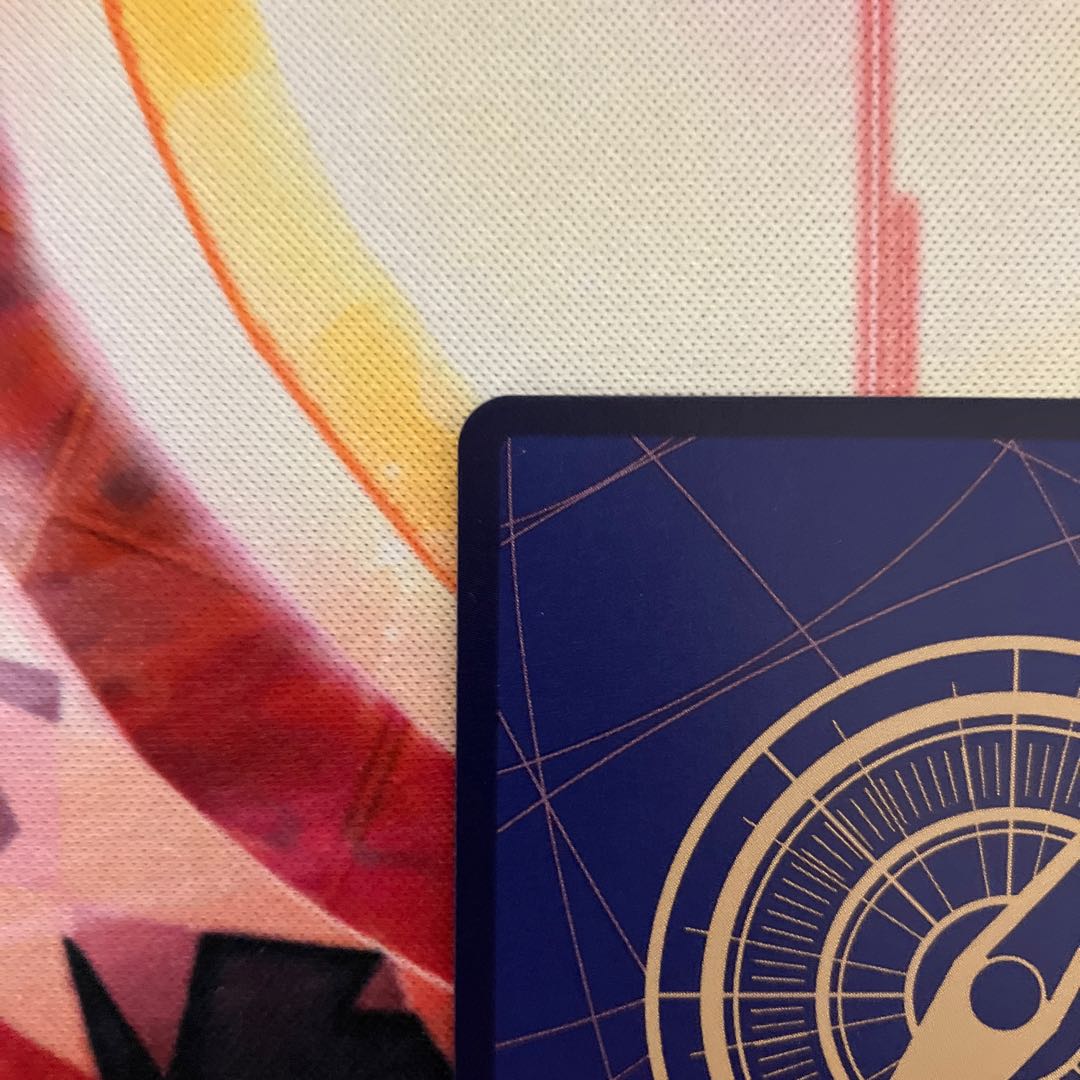 Manchery R Parallel OP05-088