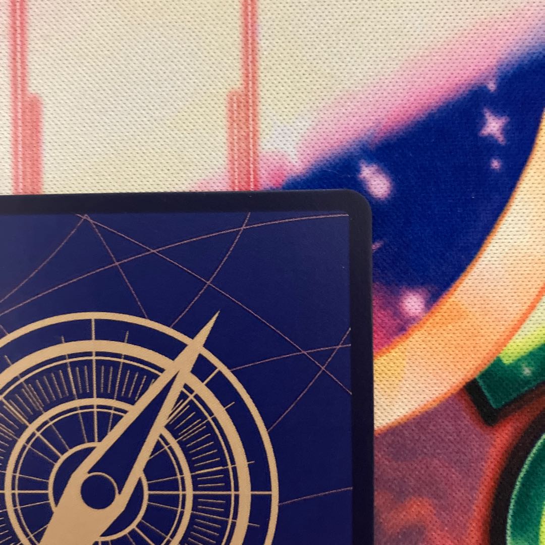 Manchery R Parallel OP05-088