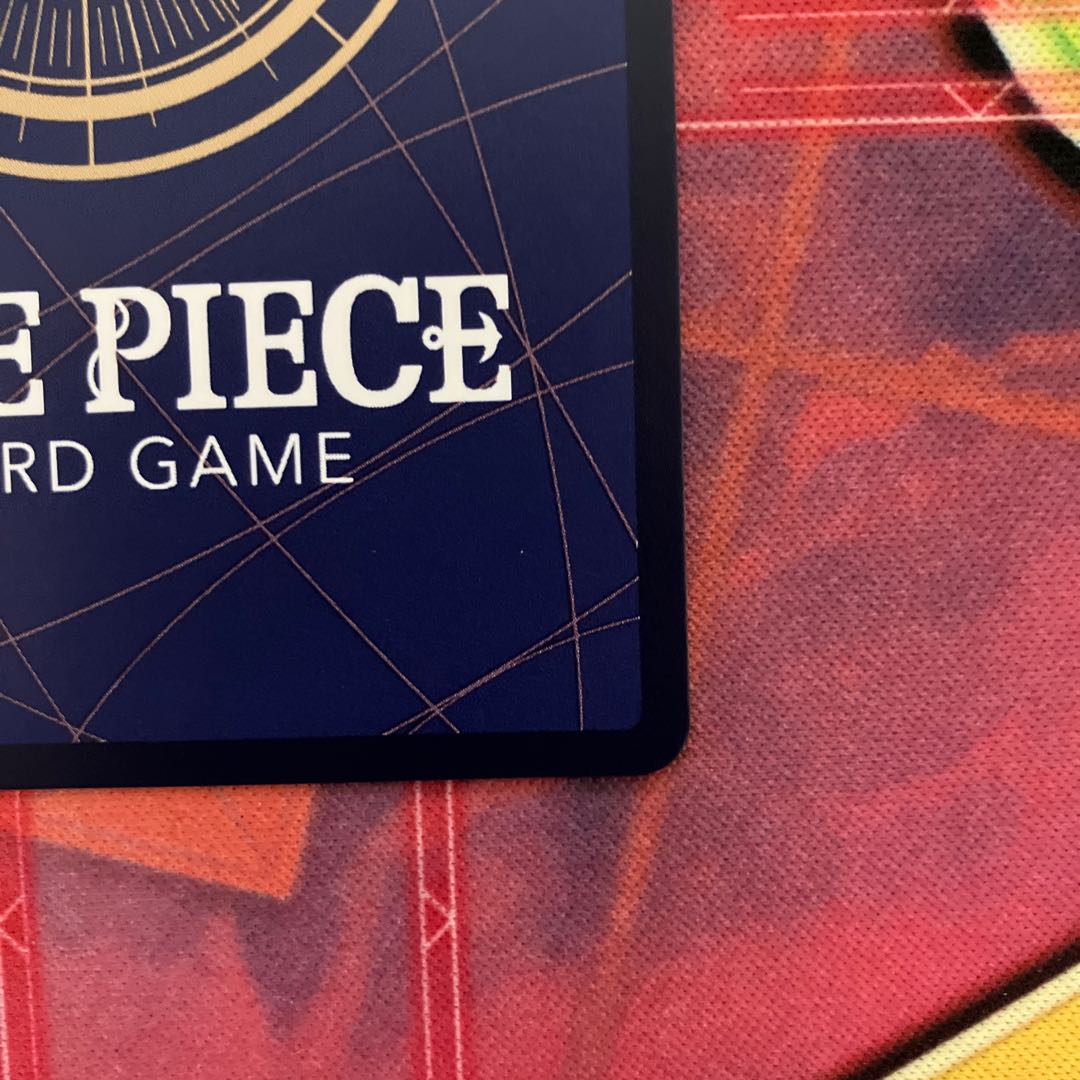 Manchery R Parallel OP05-088