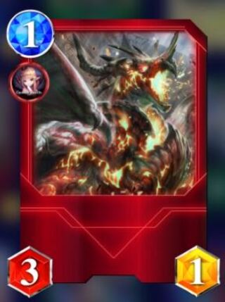 【NFTWars】ヴォルディミスドラゴン