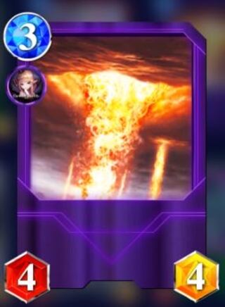 【NFTWars】上昇炎流