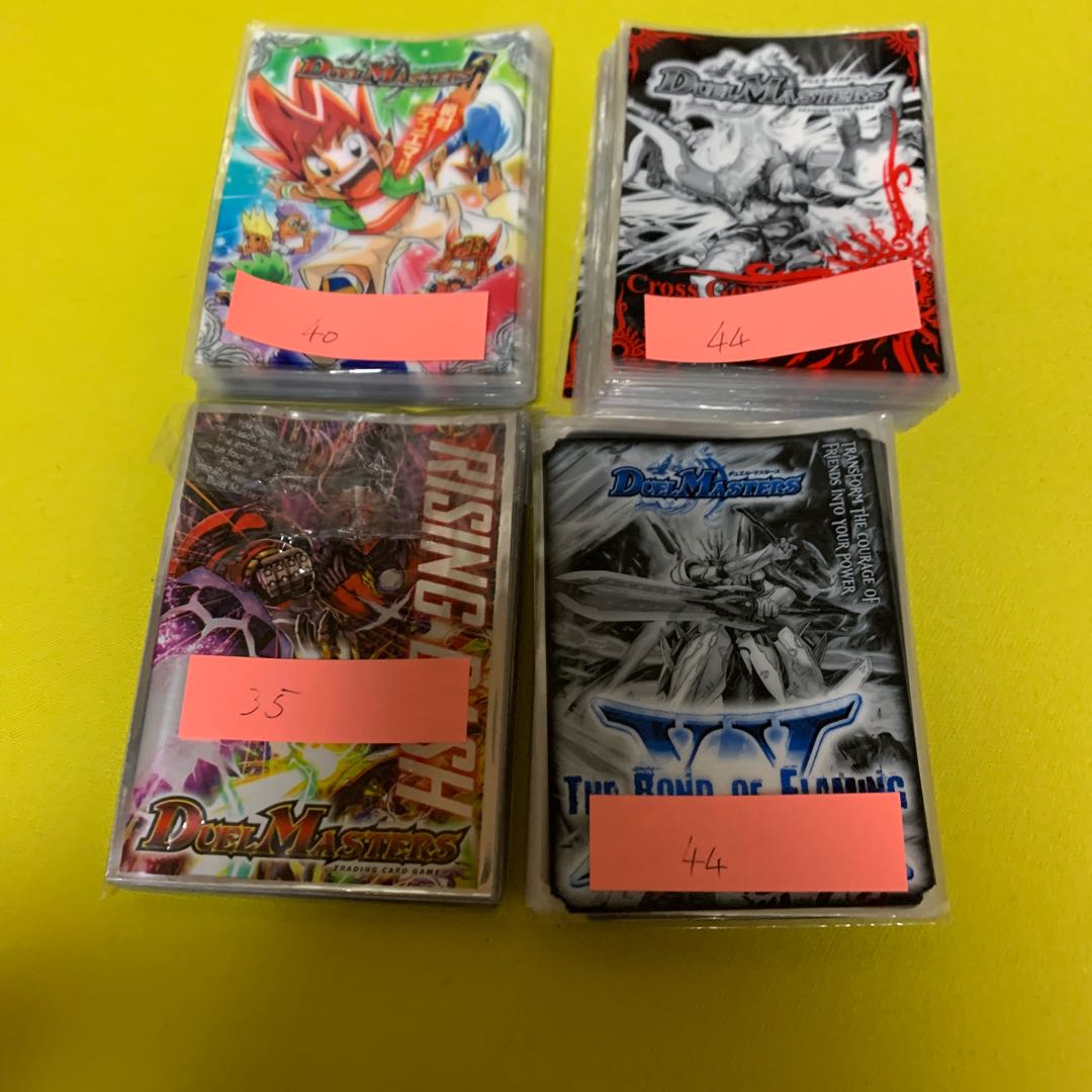 スリーブ セットのみ