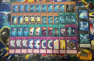 Electronic Light Bug Digital Bug Deck 1枚