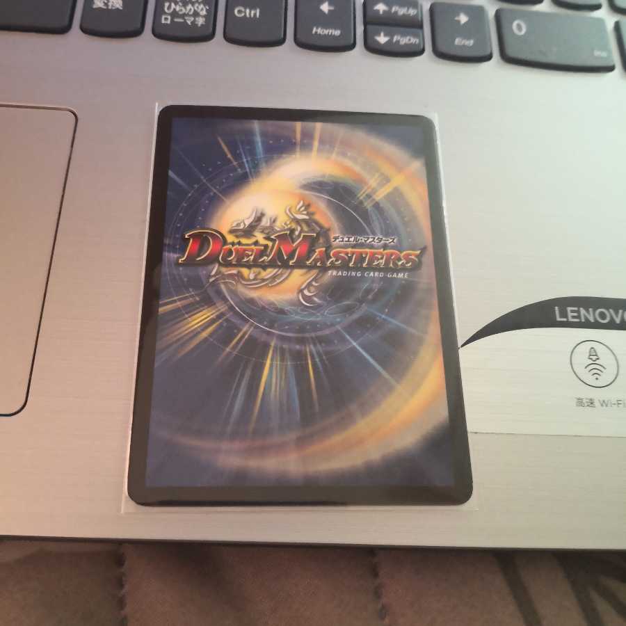 初期プロモフェアリーライフ