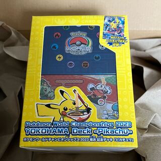 ポケモンワールドチャンピオンシップス2023横浜記念デッキピカチュウ