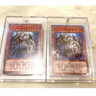 Limited Time Ten Thousand Dragon Limited Oripa 10,000 Secret Rare Day Edition 110 packs left
