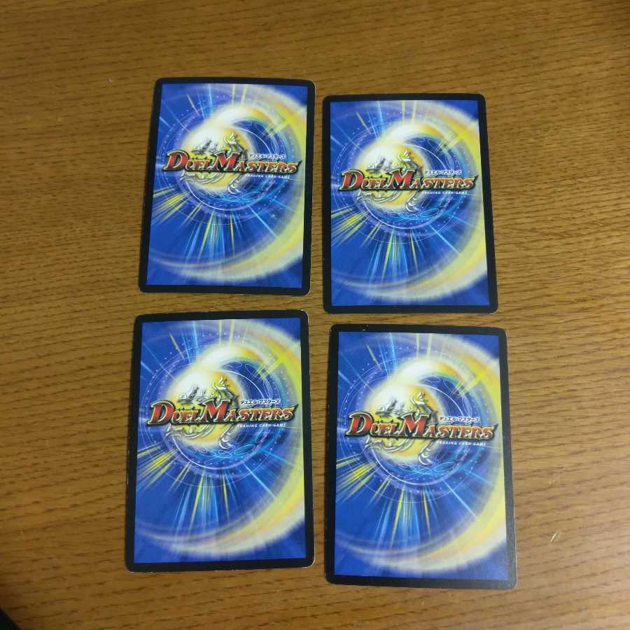 ユニバース・ラピア