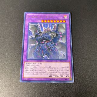 剣闘獣ネロキウス レア JP037