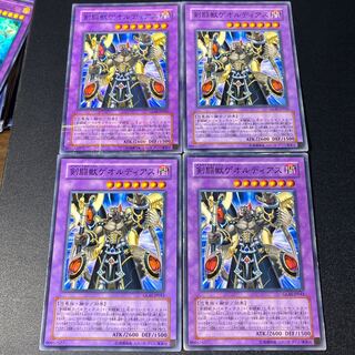 剣闘獣ゲオルディアス パラレル ノーマル JP043