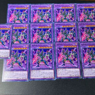 剣闘獣アンダバタエ ノーマル JP026