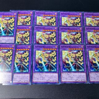 剣闘獣総監エーディトル ノーマル JP027