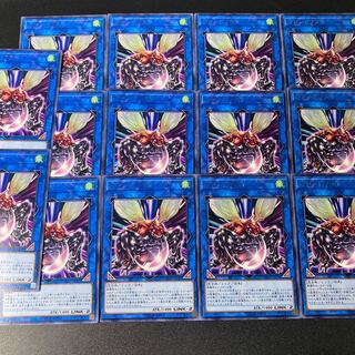 グレートフライ レア JP052