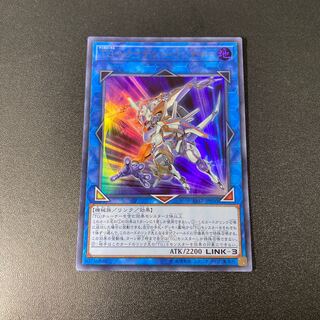 TG トライデント・ランチャー ウルトラレア JP050