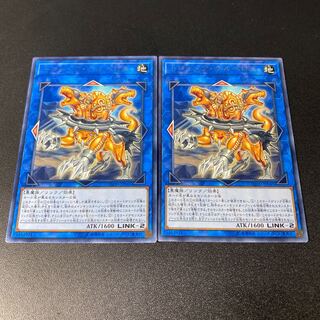 トロイメア・ケルベロス レア JP045