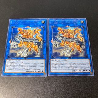 トロイメア・ケルベロス レア JP045