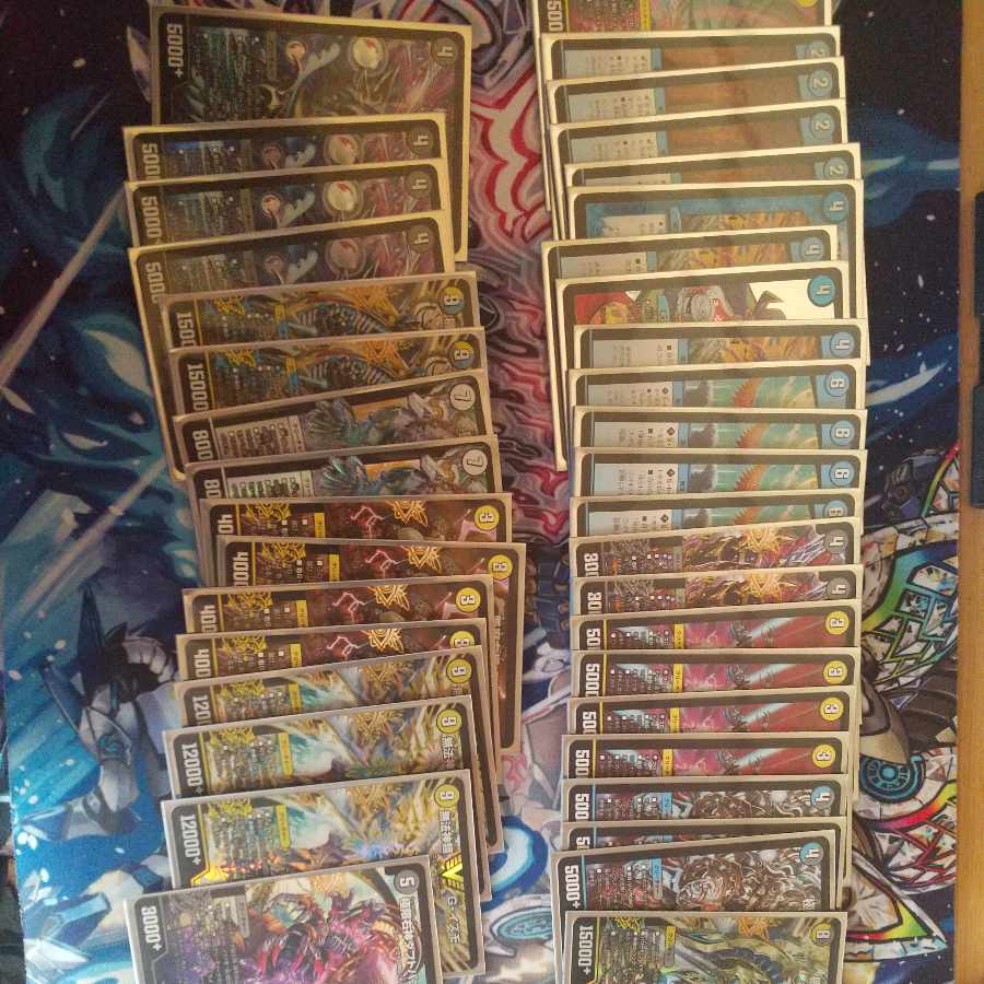 ドロマーゴッド