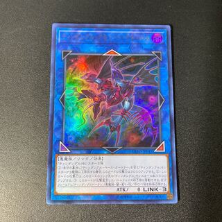 ティンダングル・アキュート・ケルベロス ウルトラレア JP045