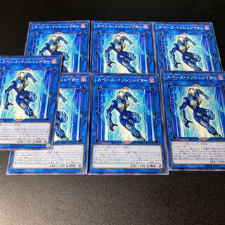 スペース・インシュレイター ノーマル JP037