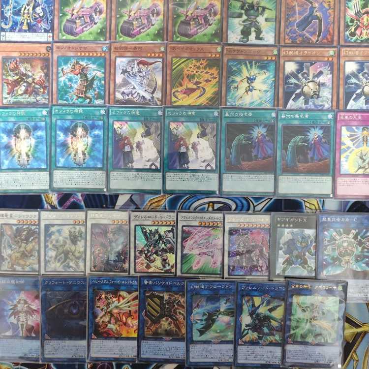 Mountain Shop Fast Shipping Sephira Deck Psychic Heavy Acoustic Sephira Deck Zefraath Psychic Heavy Goddou Waka-U4 Superheavy Samurai Soulpiercer Shiryuusei-Shoufuku Barricadeborg Blocker