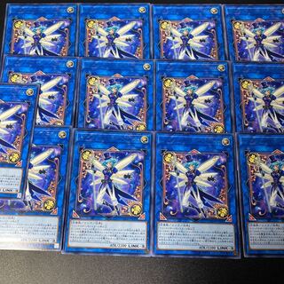 トリックスター・デビルフィニウム レア JP040