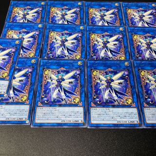 トリックスター・デビルフィニウム レア JP040