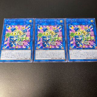 発条補修ゼンマイコン レア JP049