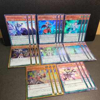 虹彩の魔術師 調弦の魔術師　慧眼の魔術師　EM天空の魔術師　EM稀代の決闘者　EMペンデュラム・マジシャン　EMドクロバット・ジョーカー