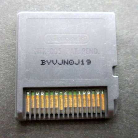 DS★怪獣バスターズ パワード ソフトのみ ファミーズ