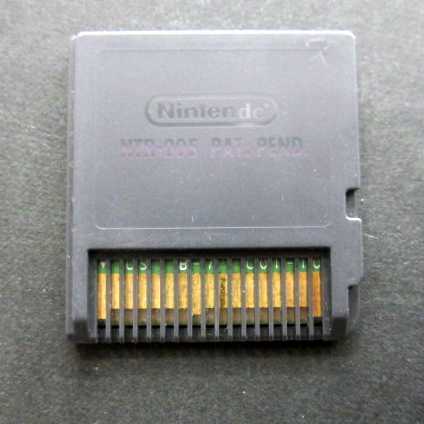 DS★ドラゴンボールDS ソフトのみ ファミーズ