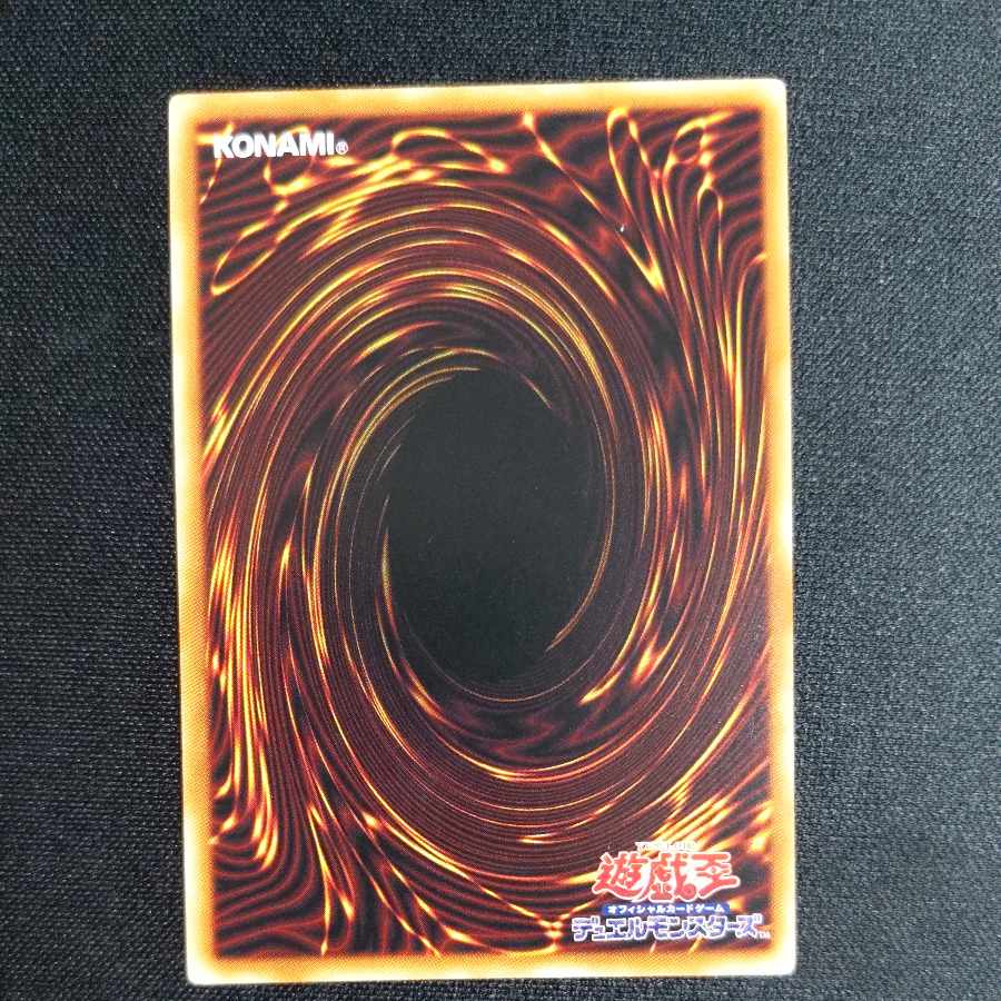 強欲で金満な壺 3枚