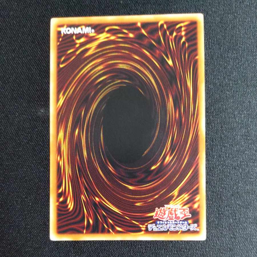 召喚僧サモンプリースト ノーマル JP017