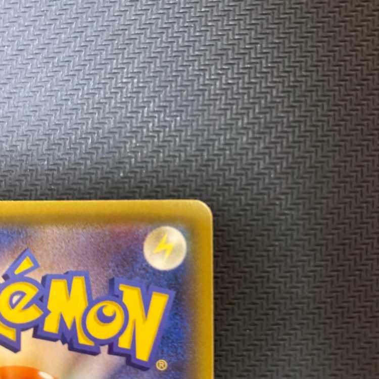 Pokéka CharizardV SSR